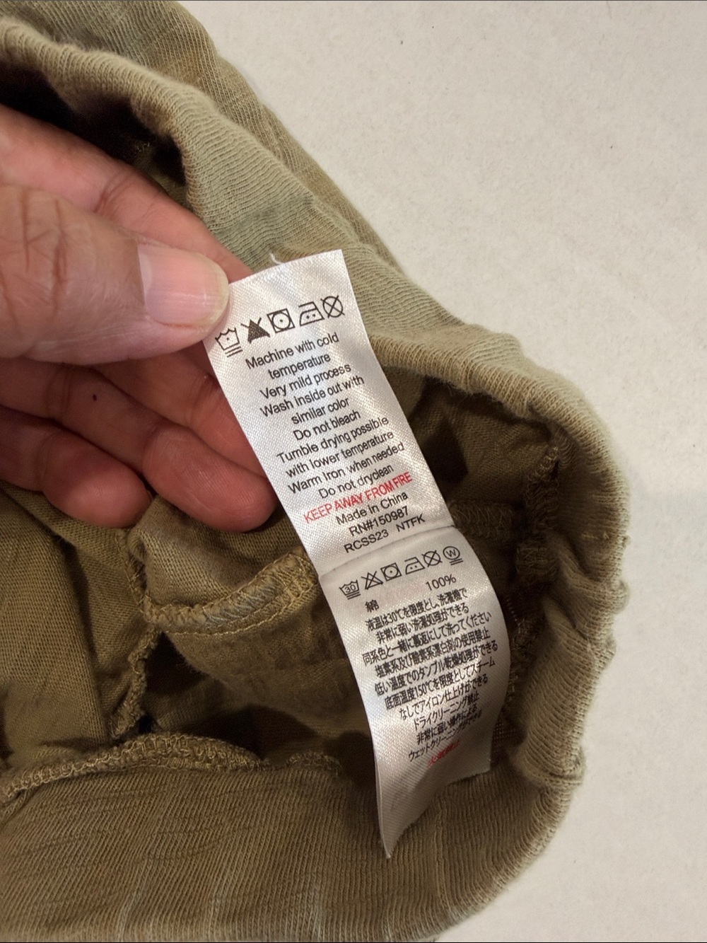 Rylee + Cru Olive Green Pull-On Pants with Faux Buttons - Picture 8 of 10